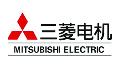 三菱電機(jī)